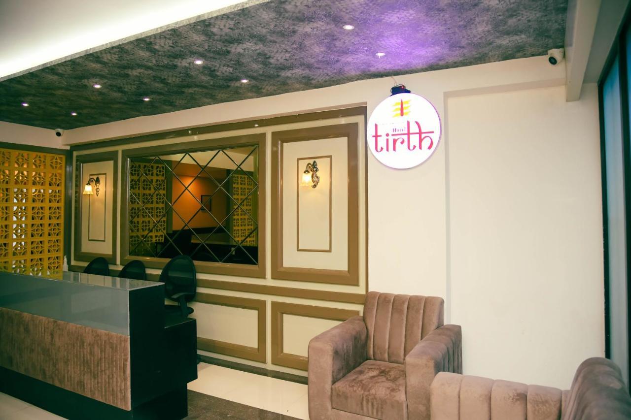 Hotel Tirth By Sonu'S Ujjain Extérieur photo
